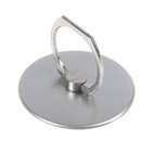 Держатель-подставка с кольцом для телефона LuazON, в форме круга, серебристый оптом