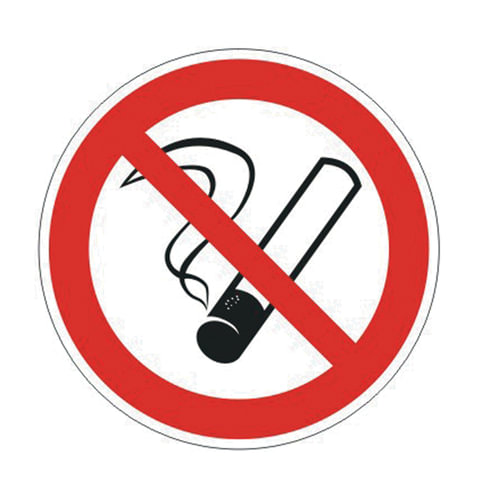 Знак запрещающий "Запрещается курить", круг, диаметр 200 мм, самоклейка, 610001/Р 01 оптом