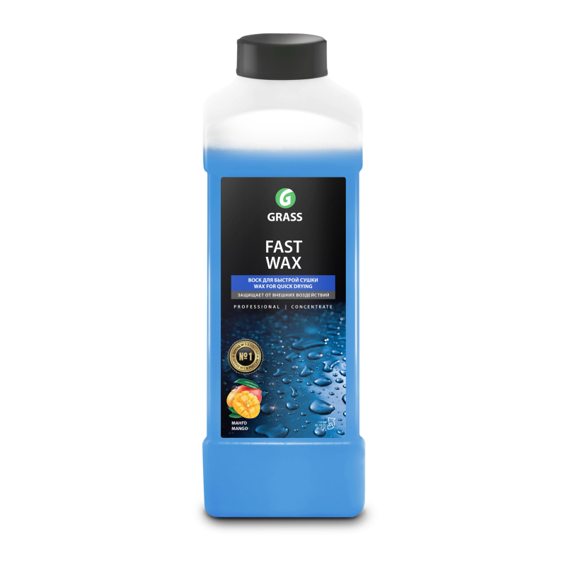 Профхим авто холодный воск конц синий мягк вода Grass/Fast Wax, 1л оптом