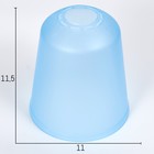 Плафон универсальный "Цилиндр"  Е14/Е27 синий 11х11х12см оптом