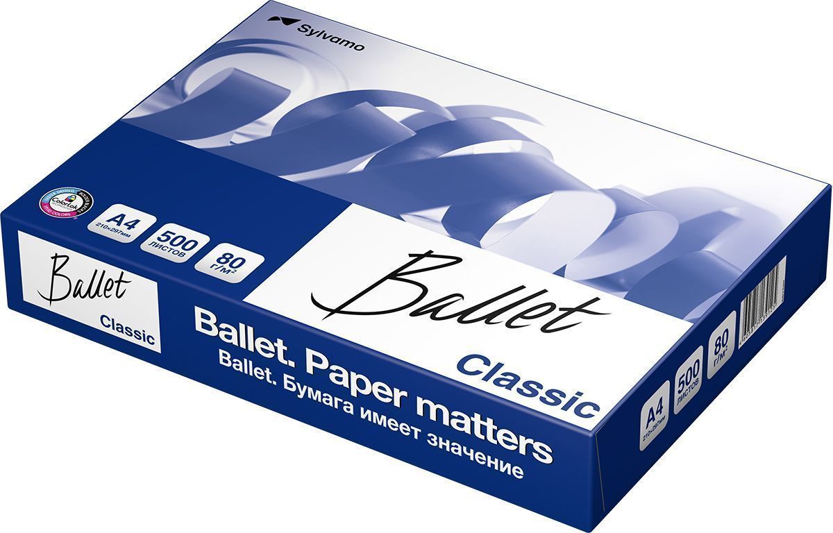 Бумага BALLET CLASSIC 500 л. 80 г/м2 А4 марка В оптом