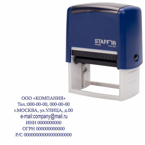   7- STAFF,  6035 , "Printer 8028",   , 237429 